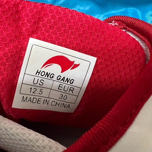 Hong Gang Kids Wrestling Shoes - Picture 3 of 5